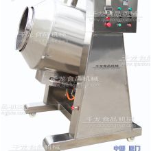 2020特殊休閑食品機(jī)械價(jià)格 報(bào)價(jià) 特殊休閑食品機(jī)械批發(fā) 第7頁 